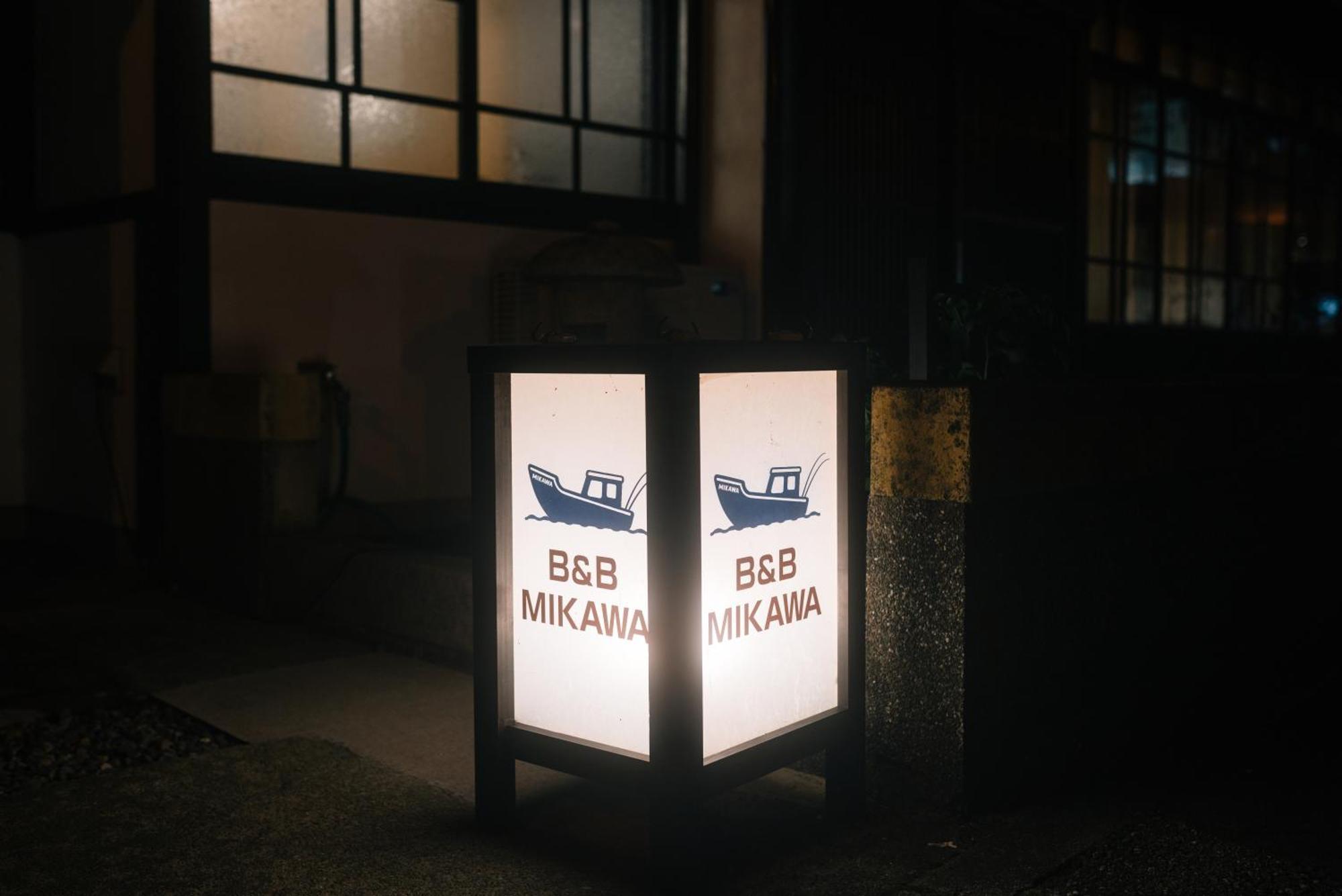 B&B Mikawa - Kanazawa Fish Harbour Nomi Eksteriør bilde